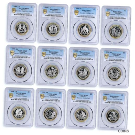 【極美品/品質保証書付】 アンティークコイン 硬貨 Gibraltar set of 12 coins Hercules Adventures MS62 - MS65 PCGS CuNi coins 2000 送料無料 oct-wr-013091-982