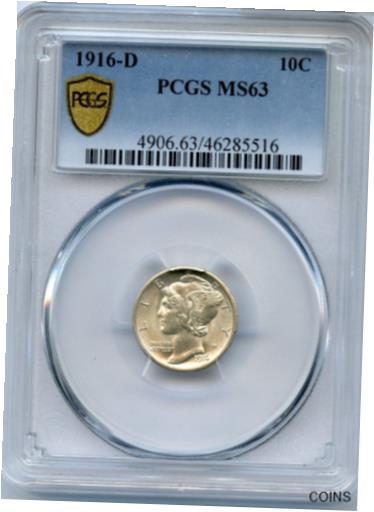 ץʡɥ꥽㤨֡ڶ/ʼݾڽա ƥ  1916-D Mercury Silver Dime PCGS MS63 10c Coin Denver Mint Certified - JP031 [̵] #sct-wr-013092-219פβǤʤ7,514,500ߤˤʤޤ