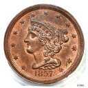 yɔi/iۏ؏tz AeB[NRC RC   [] 1857 PCGS MS 63 RB Braided Hair Half Cent Coin 1/2c