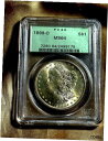 1899 O PCGS MS64 モルガン ドル オールド グリーン ホルダー シャンパン パステル ゴージャスなコイン 1899 O PCGS MS64 Morgan Dollar Old Green Holder champagne pastel Gorgeous coin