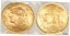 1922 B 美しい金貨 スイス スイス連邦 10 フラン MS 65 1922 B Beautiful Gold Coin Switzerland Swiss Confederation Ten Francs MS 65 253,750円