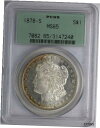 yɔi/iۏ؏tz AeB[NRC RC   [] 1878-S Morgan Silver Dollar PCGS MS 65 Old Green Holder - 181950A