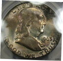 1963 フランクリン ハーフダラー PCGS MS-65... 非常に素晴らしい、ローズ調の美しいコインです。 1963 Franklin Half Dollar PCGS MS-65... Super Nice, Rose Toning, Pretty Coin!!(3)