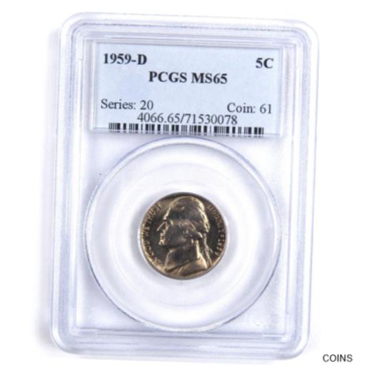 ڶ/ʼݾڽա ƥ    [̵] 1959 D Roosevelt Dime MS 65 PCGS 90% Silver 10c Uncirculated US Coin Collectible