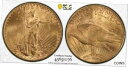 yɔi/iۏ؏tz AeB[NRC  1911-S $20 Saint Gaudens Gold Coin, MS 65 PCGS.! [] #gct-wr-013094-1267