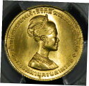 タイ 1968 BE2511 300 バーツ 金貨 PCGS MS67 (シクリット生誕 36 周年) Thailand 1968 BE2511 300 Bah...