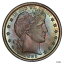 ץʡɥ꥽㤨֡ڶ/ʼݾڽա ƥ Ų POP 2/0 1895 50C MS67 PCGS Tied For Finest Barber Half Dollar - Paradime Coins [̵] #oct-wr-013096-375פβǤʤ6,307,000ߤˤʤޤ