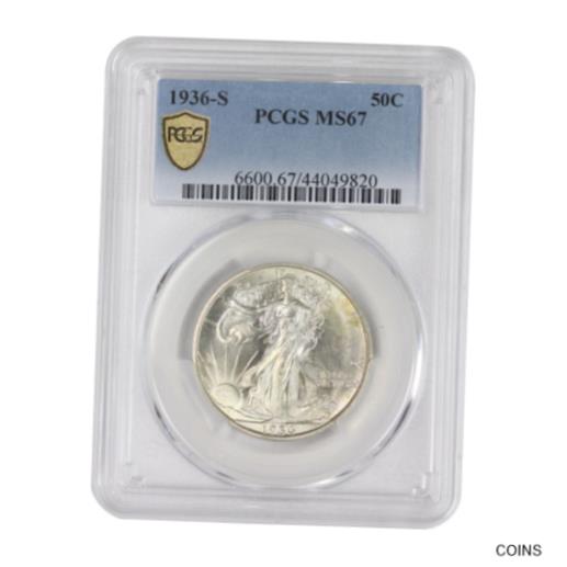 【極美品/品質保証書付】 アンティークコイン 銀貨 1936-S 50c Walking Liberty PCGS MS67 Silver Half Dollar Blast White Gem Coin [送料無料] #sct-wr-013096-388