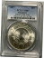 ڶ/ʼݾڽա ƥ Ų Singapore 1977 $10 ASEAN 10th Anniv. / PCGS MS67 / Exceptional Coin! [̵] #oct-wr-013096-392