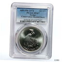  アンティークコイン コイン 金貨 銀貨  Sudan 2 1/2 pounds Conservation Shoebill Stork MS67 PCGS silver coin 1976