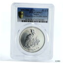 yɔi/iۏ؏tz AeB[NRC RC   [] Sudan 2 1/2 pounds Conservation Shoebill Stork MS67 PCGS silver coin 1976