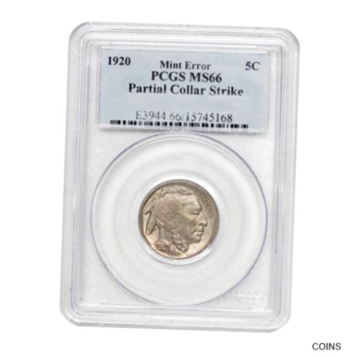 1920 5c Buffalo Nickel PCGS MS66 Mint Error uncirculated Philadelphia mint coin※関税は当ショップ負担（お客様負担無し）※全国送料無料・海外輸送無料※商品の状態は画像をご確認下さい（極美品・目立った汚れ無し）※輸入品の為英語表記となります※その他ご不明点はお気軽にお問合せ下さい！Certification: PCGSCertification Number: E3944.66/15745168Grade: MS66Circulated/Uncirculated: UncirculatedStrike Type: BusinessMint Location: PhiladelphiaYear: 1920Denomination: $0.05Composition: NickelCountry: United StatesCountry/Region: United StatesModified Item: NoBrand/Mint: U.S. MintTime Period Manufactured: Pre-1933[ご購入前に必ずお読み下さい]親切丁寧に、商品到着までサポート対応させていただきます。■パソコンの画像・画質により色や素材感が、実際の商品と多少異なる場合がございますので予めご了承くださいませ。■お客様のご都合（程度の解釈相違を含む）による商品のご購入後のキャンセル返品は、原則としてお受け致しておりません。未払いのまま2日以上連絡が取れない場合はキャンセルさせて頂きます。その場合、事務局側が自動的に「非常に悪い」の評価を付けてしまいますのでご注意ください。※お支払い頂いた場合は連絡は不要です。※他ショップでも販売しておりますので、稀に在庫がない場合がございます。■不具合での返品は箱などすべてが到着時の状態になるものに限らせていただきます。※当店では不良品はすべて現物確認と不具合の確認を行い対応をさせて頂いております。■お客様のご都合によるご注文確定後の商品のキャンセルにつきましては承っておりません。また、ご入金確認後、またはご決済完了確認後のキャンセルにつきましては、ご注文総額の30％のキャンセル料をご請求させていただきます。■領収書二重発行やトラブル防止のため、領収書発行は行っておりません。事務局側が発行している「支払い明細」が正式な支払い証明となります。支払い明細画面を印刷したものが領収書の代わりになることを各税務署に確認済みです。■年末年始・連休の発送は、業者も休みになる関係でいつもより遅れます。■輸送時の破損の場合は配送業者への報告を行って下さい。報告なしでの対応はできません。■日祝日は定休日とさせていただいております。連絡・発送が出来ませんのであらかじめご了承お願いいたします。■内容は必ずお読みになってからお買い求め下さいますようお願い致します。※在庫状況は常に更新をしておりますが、当社は複数店舗で在庫を共有しているため、ご注文を頂きましても稀に欠品している場合がございます。その際は誠に申し訳ございませんが、その旨をメールまたはお電話にてご連絡させていただきます。ご理解いただけますようお願い申し上げます。親切・丁寧にお取引させていただきますのでよろしくお願いします。 品質保証について 当店の商品の、品質保証についてご紹介いたします。 ▽品質保証書 お買い上げいただく全ての商品に「WORLD RESOURCE品質保証書」をおつけいたします。 これは、WORLD RESOURCEが販売した商品であることを保証するものです。大切に保管してください。 ▽標準保証に関して 当店でご購入頂きました商品は7日以内の標準保証サービスが付属致します。 ※ご購入日につきましては、製品の品質保証書に記載の日付にて確認させていただきます。 ※保証は通常利用時のみの対応となります。 ※ご購入日の確認を致しかねる場合は有償となります。品質保証書は大切に保管して下さい。POINT01　品揃え一番店を目指して 「期待に答えるお店づくりと、時代に合わせたサービスをご提供致します。」 POINT02　多種多様な商品レパートリー 「幅広く、世界の商品をご用意しております。」 POINT03　きっと見つかる！新しい発見 「テレビや雑誌で紹介されたアイテムもいちはやく。」 モットー：丁寧な接客対応 その道数十年のスタッフだからこそできる、“豊富な知識”に基づく商品のご提案。 お探しの商品はお気軽にスタッフにお尋ねください。 「以前は、商品ページあったけど、、、見つからない。」 「初めてアンティークコインの購入をしますが大丈夫ですか？」 「この年代の商品を探していますが、おすすめはありますか？」 「友人にアンティークコインを送りたいけど、おすすめありますか？」 等など、困ったときの質問にも、しっかり対応・お調べ致します。 取寄せ、取り置き等もできますので、商品一覧で見つからなかった商品でも、 スタッフまでお気軽にご相談下さい。 【お問い合わせはお気軽にどうぞ】 suport@world-resource.net