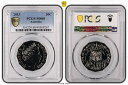 2013 オーストラリア紋章 50c コイン PCGS MS68 #9267 2013 Australia Coat of Arms 50c Coin PCGS...