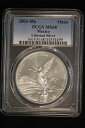 yɔi/iۏ؏tz AeB[NRC RC   [] 2003-Mo Mexico 1 oz Silver Libertad MS68 PCGS - NEAR TOP POP - ONLY 8 HIGHER!!!