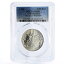 ڶ/ʼݾڽա ƥ    [̵] Czechoslovakia 100 korun Moravian Museum in Brno MS68 PCGS silver coin 1992