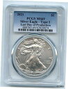 2021 $1 アメリカン シルバー イーグル タイプ 1 生産最終日 PCGS MS69 2021 $1 American Silver Eagle Type 1 Last Day of Production PCGS MS69(3)