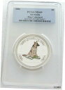 yɔi/iۏ؏tz AeB[NRC RC   [] 2006 Australia Lunar Dog German Shepherd $8 Dollar Silver 5oz Coin PCGS MS69