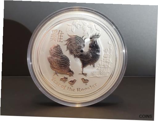 【極美品/品質保証書付】 アンティークコイン コイン 金貨 銀貨 送料無料 2017 Rooster Lunar II Perth Australia Kilo coin 32 oz .9999 fine Silver bullion
