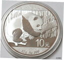 2015年月 |シルバー 1 オンス リベルタ オンザ メキシコ コイン #38957 2016 SILVER CHINA 10 YUAN 1 OZ PANDA COIN IN CAPSULE(3)