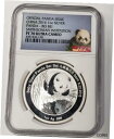  アンティークコイン コイン 金貨 銀貨  2016 China Panda BEI BEI Smithsonian Institute 1 oz silver proof coin PF70 UCAM