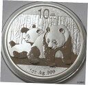 2010 SILVER CHINA 10 YUAN 1 OZ PANDA COIN IN CAPSULE※関税は当ショップ負担（お客様負担無し）※全国送料無料・海外輸送無料※商品の状態は画像をご確認下さい（極美品・目立った汚れ無し）※輸入品の為英語表記となります※その他ご不明点はお気軽にお問合せ下さい！Certification: UncertifiedYear: 2010Strike Type: BusinessCoin: Chinese PandaPrecious Metal Content per Unit: 1 ozDenomination: 10 YuanComposition: SilverCirculated/Uncirculated: Uncirculated[ご購入前に必ずお読み下さい]親切丁寧に、商品到着までサポート対応させていただきます。■パソコンの画像・画質により色や素材感が、実際の商品と多少異なる場合がございますので予めご了承くださいませ。■お客様のご都合（程度の解釈相違を含む）による商品のご購入後のキャンセル返品は、原則としてお受け致しておりません。未払いのまま2日以上連絡が取れない場合はキャンセルさせて頂きます。その場合、事務局側が自動的に「非常に悪い」の評価を付けてしまいますのでご注意ください。※お支払い頂いた場合は連絡は不要です。※他ショップでも販売しておりますので、稀に在庫がない場合がございます。■不具合での返品は箱などすべてが到着時の状態になるものに限らせていただきます。※当店では不良品はすべて現物確認と不具合の確認を行い対応をさせて頂いております。■お客様のご都合によるご注文確定後の商品のキャンセルにつきましては承っておりません。また、ご入金確認後、またはご決済完了確認後のキャンセルにつきましては、ご注文総額の30％のキャンセル料をご請求させていただきます。■領収書二重発行やトラブル防止のため、領収書発行は行っておりません。事務局側が発行している「支払い明細」が正式な支払い証明となります。支払い明細画面を印刷したものが領収書の代わりになることを各税務署に確認済みです。■年末年始・連休の発送は、業者も休みになる関係でいつもより遅れます。■輸送時の破損の場合は配送業者への報告を行って下さい。報告なしでの対応はできません。■日祝日は定休日とさせていただいております。連絡・発送が出来ませんのであらかじめご了承お願いいたします。■内容は必ずお読みになってからお買い求め下さいますようお願い致します。※在庫状況は常に更新をしておりますが、当社は複数店舗で在庫を共有しているため、ご注文を頂きましても稀に欠品している場合がございます。その際は誠に申し訳ございませんが、その旨をメールまたはお電話にてご連絡させていただきます。ご理解いただけますようお願い申し上げます。親切・丁寧にお取引させていただきますのでよろしくお願いします。 品質保証について 当店の商品の、品質保証についてご紹介いたします。 ▽品質保証書 お買い上げいただく全ての商品に「WORLD RESOURCE品質保証書」をおつけいたします。 これは、WORLD RESOURCEが販売した商品であることを保証するものです。大切に保管してください。 ▽標準保証に関して 当店でご購入頂きました商品は7日以内の標準保証サービスが付属致します。 ※ご購入日につきましては、製品の品質保証書に記載の日付にて確認させていただきます。 ※保証は通常利用時のみの対応となります。 ※ご購入日の確認を致しかねる場合は有償となります。品質保証書は大切に保管して下さい。POINT01　品揃え一番店を目指して 「期待に答えるお店づくりと、時代に合わせたサービスをご提供致します。」 POINT02　多種多様な商品レパートリー 「幅広く、世界の商品をご用意しております。」 POINT03　きっと見つかる！新しい発見 「テレビや雑誌で紹介されたアイテムもいちはやく。」 モットー：丁寧な接客対応 その道数十年のスタッフだからこそできる、“豊富な知識”に基づく商品のご提案。 お探しの商品はお気軽にスタッフにお尋ねください。 「以前は、商品ページあったけど、、、見つからない。」 「初めてアンティークコインの購入をしますが大丈夫ですか？」 「この年代の商品を探していますが、おすすめはありますか？」 「友人にアンティークコインを送りたいけど、おすすめありますか？」 等など、困ったときの質問にも、しっかり対応・お調べ致します。 取寄せ、取り置き等もできますので、商品一覧で見つからなかった商品でも、 スタッフまでお気軽にご相談下さい。 【お問い合わせはお気軽にどうぞ】 suport@world-resource.net