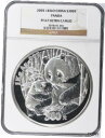 龍王の九人の息子 シルバー コイン 35$ トケラウ 2022 2005 China Silver 300 Yuan Panda Kilo PAN-395A N...