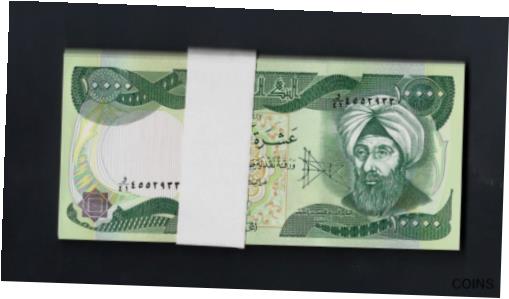 ڶ/ʼݾڽա ƥ    [̵] 10,000 Central Bank Iraq 10000 x 10 Pcs Iraqi Dinars Currency UNC Dinar UV Pass