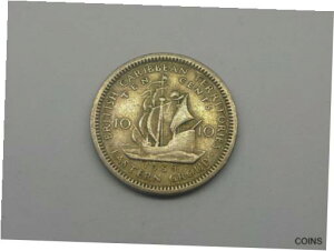英領カリブ海領土 10 セント 1955 英領西インド諸島 British Caribbean Territories 10 cents 1955 British West Indies