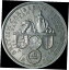 ڶ/ʼݾڽա ƥ Ų British Caribbean Territories Eastern Group 50 Cents Coins 1955 VF - EF [̵] #ocf-wr-013259-724