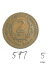 ڶ/ʼݾڽա ƥ Ų 1955 BRITISH CARIBBEAN TERRITORY 2 CENT COIN LOT497 [̵] #ocf-wr-013259-824