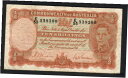 オーストラリア R-12。 (1939) 10 シリング.. シーハン/マクファーレン.. aVF.. Australia R-12. (1939) Ten Shillings.. Sheehan/McFarlane.. aVF..