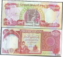 yɔi/iۏ؏tz AeB[NRC RC   [] 50000 Iraqi Dinar 50,000 (2 x 25,000) Crisp & Uncirculated & Consecutive!!