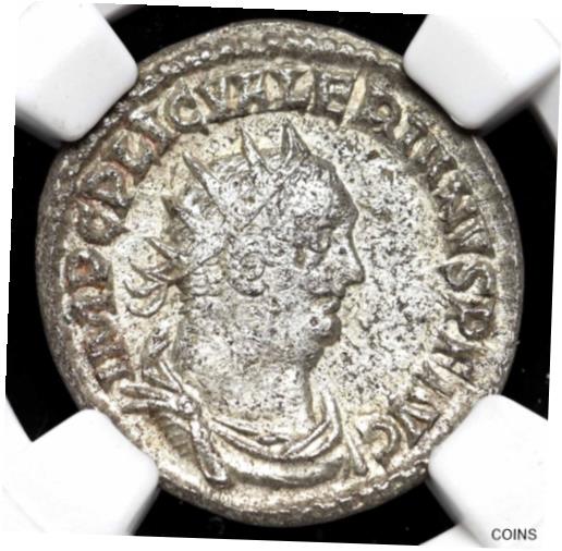 Valerian I, AD 253-260. Silver Antoninianus, NGC XF※関税は当ショップ負担（お客様負担無し）※全国送料無料・海外輸送無料※商品の状態は画像をご確認下さい（極美品・目立った汚れ無し）※輸入品の為英語表記となります※その他ご不明点はお気軽にお問合せ下さい！Certification: NGC[ご購入前に必ずお読み下さい]親切丁寧に、商品到着までサポート対応させていただきます。■パソコンの画像・画質により色や素材感が、実際の商品と多少異なる場合がございますので予めご了承くださいませ。■お客様のご都合（程度の解釈相違を含む）による商品のご購入後のキャンセル返品は、原則としてお受け致しておりません。未払いのまま2日以上連絡が取れない場合はキャンセルさせて頂きます。その場合、事務局側が自動的に「非常に悪い」の評価を付けてしまいますのでご注意ください。※お支払い頂いた場合は連絡は不要です。※他ショップでも販売しておりますので、稀に在庫がない場合がございます。■不具合での返品は箱などすべてが到着時の状態になるものに限らせていただきます。※当店では不良品はすべて現物確認と不具合の確認を行い対応をさせて頂いております。■お客様のご都合によるご注文確定後の商品のキャンセルにつきましては承っておりません。また、ご入金確認後、またはご決済完了確認後のキャンセルにつきましては、ご注文総額の30％のキャンセル料をご請求させていただきます。■領収書二重発行やトラブル防止のため、領収書発行は行っておりません。事務局側が発行している「支払い明細」が正式な支払い証明となります。支払い明細画面を印刷したものが領収書の代わりになることを各税務署に確認済みです。■年末年始・連休の発送は、業者も休みになる関係でいつもより遅れます。■輸送時の破損の場合は配送業者への報告を行って下さい。報告なしでの対応はできません。■日祝日は定休日とさせていただいております。連絡・発送が出来ませんのであらかじめご了承お願いいたします。■内容は必ずお読みになってからお買い求め下さいますようお願い致します。※在庫状況は常に更新をしておりますが、当社は複数店舗で在庫を共有しているため、ご注文を頂きましても稀に欠品している場合がございます。その際は誠に申し訳ございませんが、その旨をメールまたはお電話にてご連絡させていただきます。ご理解いただけますようお願い申し上げます。親切・丁寧にお取引させていただきますのでよろしくお願いします。 品質保証について 当店の商品の、品質保証についてご紹介いたします。 ▽品質保証書 お買い上げいただく全ての商品に「WORLD RESOURCE品質保証書」をおつけいたします。 これは、WORLD RESOURCEが販売した商品であることを保証するものです。大切に保管してください。 ▽標準保証に関して 当店でご購入頂きました商品は7日以内の標準保証サービスが付属致します。 ※ご購入日につきましては、製品の品質保証書に記載の日付にて確認させていただきます。 ※保証は通常利用時のみの対応となります。 ※ご購入日の確認を致しかねる場合は有償となります。品質保証書は大切に保管して下さい。POINT01　品揃え一番店を目指して 「期待に答えるお店づくりと、時代に合わせたサービスをご提供致します。」 POINT02　多種多様な商品レパートリー 「幅広く、世界の商品をご用意しております。」 POINT03　きっと見つかる！新しい発見 「テレビや雑誌で紹介されたアイテムもいちはやく。」 モットー：丁寧な接客対応 その道数十年のスタッフだからこそできる、“豊富な知識”に基づく商品のご提案。 お探しの商品はお気軽にスタッフにお尋ねください。 「以前は、商品ページあったけど、、、見つからない。」 「初めてアンティークコインの購入をしますが大丈夫ですか？」 「この年代の商品を探していますが、おすすめはありますか？」 「友人にアンティークコインを送りたいけど、おすすめありますか？」 等など、困ったときの質問にも、しっかり対応・お調べ致します。 取寄せ、取り置き等もできますので、商品一覧で見つからなかった商品でも、 スタッフまでお気軽にご相談下さい。 【お問い合わせはお気軽にどうぞ】 suport@world-resource.net