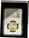 2020 $2 ニウエ 40 周年記念パックマン シルバー 1オンス 2 ドル銀貨限定 2020 75th Anniversary VE Day Silver Proof Coin / NGC PF70 MINT First Releases!!!
