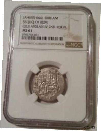 1915 MS64 RB ロシア 2 コペイカ Y 10.3 NGC ニコライ 2 世 UNC ニース コイン ペトログラード NGC Seljuq of Rum Qilij Arslan IV (AH655-664) c 1257-65 AD Silver Dirham MS61