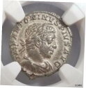 2020 ちびコイン - ハリー・ポッター シリーズ: ロン・ウィーズリー - 1 オンスシルバーコイン - OGP COA Elagabalus Roman Empire NGC XF Silver Denarius AD 218-222 Ancient Coin