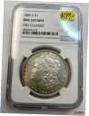 1900-O $1 モーガン シルバー ダラー NGC MS64 - 送料無料 米国 1880 o morgan NGC UNC details