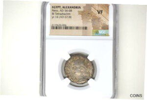 スイス 1894 年射撃競技銅メダル ベルン トゥーン R-228b NGC MS63 ロー ミント EGYPT. Alexandria. Nero (AD 54-68). BI tetradrachm (23mm 1h). NGC VF. Awesome!