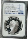  アンティークコイン コイン 金貨 銀貨  NGC PF70 Great Britain UK 2022 Philosophers Stone Harry Potter Silver Coin 1oz