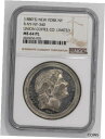 yɔi/iۏ؏tz AeB[NRC RC   [] 1880s UNION COFFEE CO LIMITED TOKEN NEW YORK NGC MS 64 PL UNC PROOF-LIKE (005)