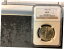 沿ドニエストル共和国 10 ルーブル ヒーローシティ セヴァストポリ 大祖国戦争 PF 70 NGC 2020 1939-S SILVER WALKING LIBERTY HALF DOLLAR MS65 148,750円