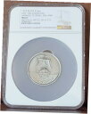2018 D リンカーン シールド セント 1c NGC MS 68 RD リンカーン ラベル 1973 NGC MS 67 ISRAEL 3oz Silver