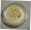1872 クラウン サイズ ペルー共和国 シルバー コイン 1 または Un ソルトーン ミント ステート 63 2010 1/10 oz Gold Australian Lunar Year of The Tiger 148,750円