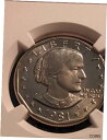 2020 ニウエ - インド - インペリアル アート シリーズ 2 オンス シルバー コイン、瑪瑙インサート付き 1981-D SUSAN B ANTHONY DOLLAR COIN, NGC MS-67 IMMACULATE COIN!!!(3)