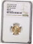 チリ 20 センタボ 1881 つまり、NGC MS65、「チリ共和国 (1851 - 1898)」 2015 Narrow Reeds $5 1/10oz Gold American Eagle MS70 NGC 3982762-157 148,750円