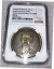 フランス共和国 1816 年 5 センチメートル「エッセイ」、未流通 & 認定 NGC MS61-BN Undated Bronze 39mm Major John B Jones Texas Ranger Ball Of Fame Ngc Graded Ms62 148,750円