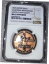 ڶ/ʼݾڽա ƥ    [̵] 1969 Copper 32mm California Bicentennial Santa Clara County Ngc Graded Ms65