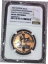 ڶ/ʼݾڽա ƥ    [̵] 1969 Copper 32mm California Bicentennial Santa Clara County Ngc Graded Ms66