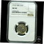 ڶ/ʼݾڽա ƥ    [̵] 1913 Type 2 Buffalo Nickel~Graded AU58 by NGC~Only 146 this Grade~Rotated Die~