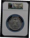 2021 NGC PF69 リバースプルーフ シルバー イーグル 2 コイン デザイナー セット ケースと COA 付き 2010 5 oz Silver America The Beautiful Hot Springs Early Releases NGC MS 69(3)